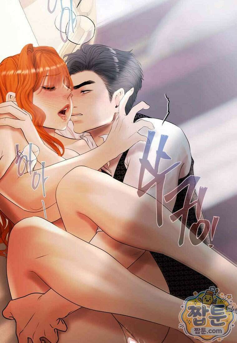 영웅은 몸으로 구원한다 44화 4