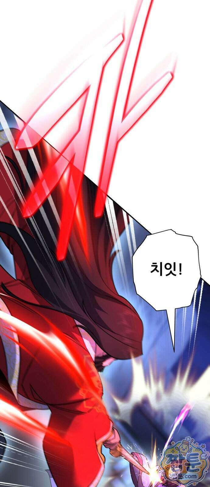 천하제일 대사형 194화 7