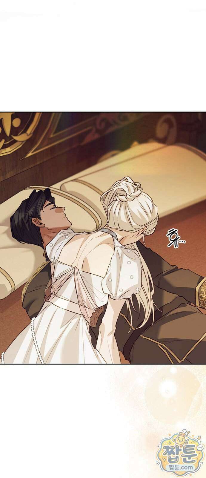 죽음은 잠 못 이루고 21화 23