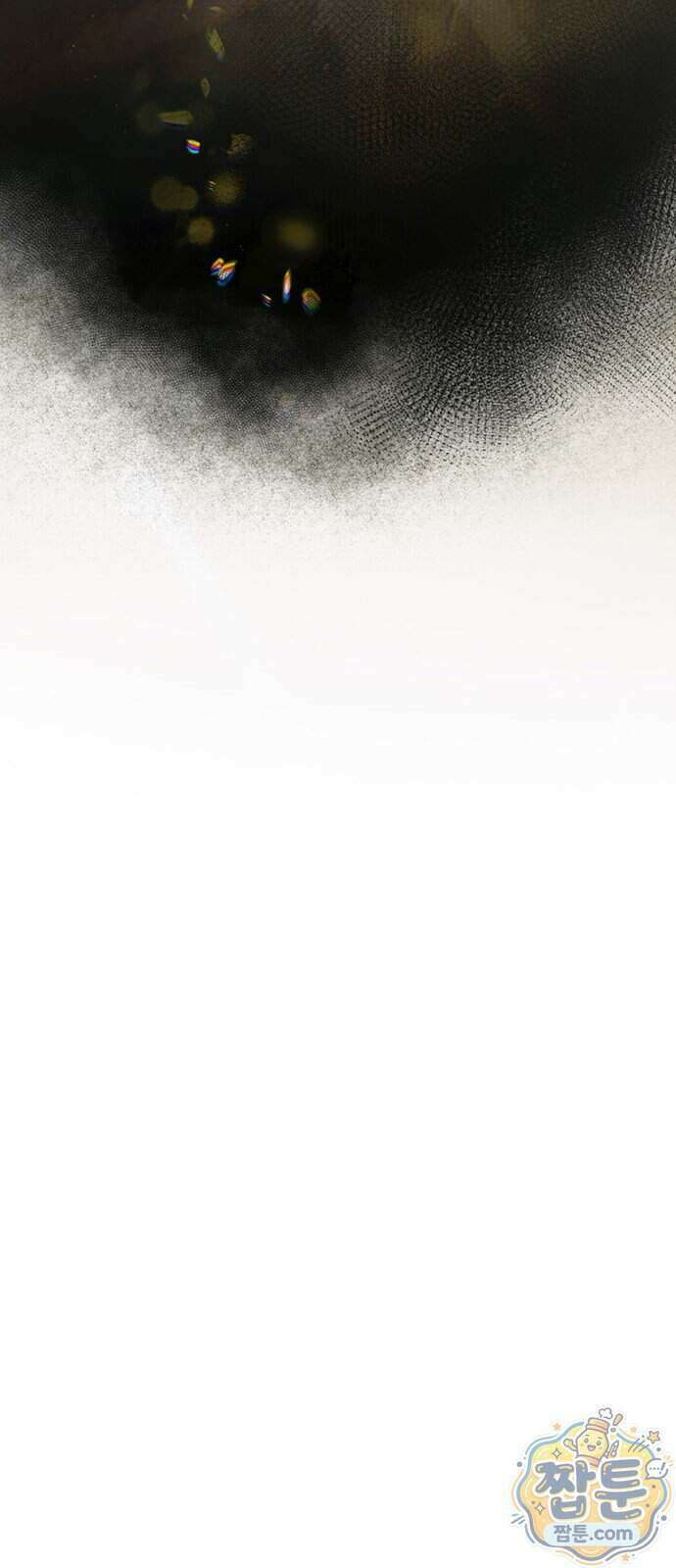 죽음은 잠 못 이루고 21화 70