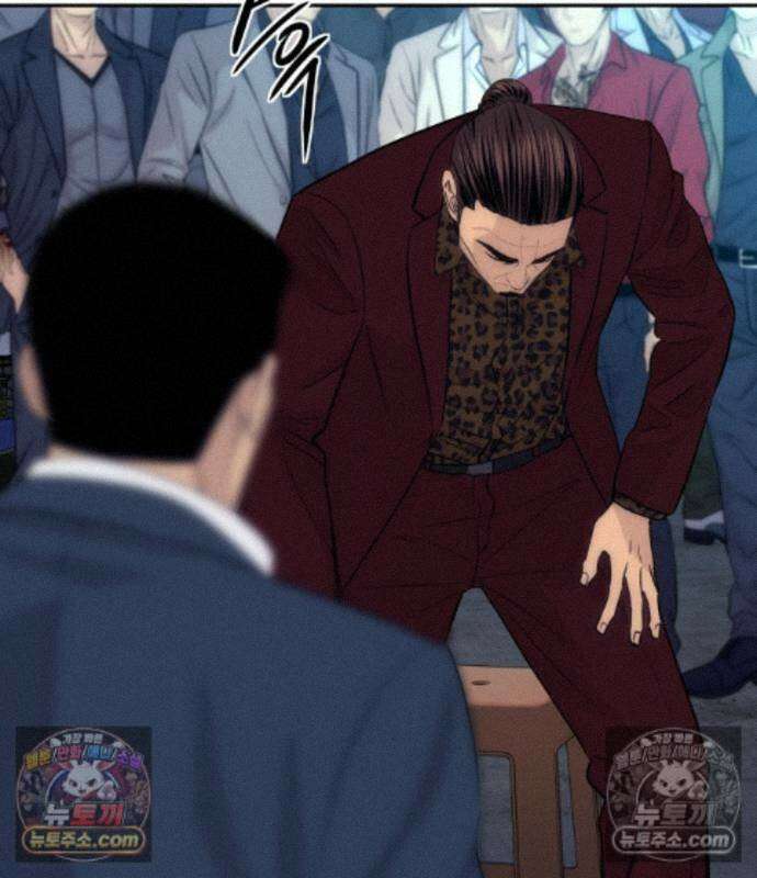 사채왕의 천재손자 108화 23