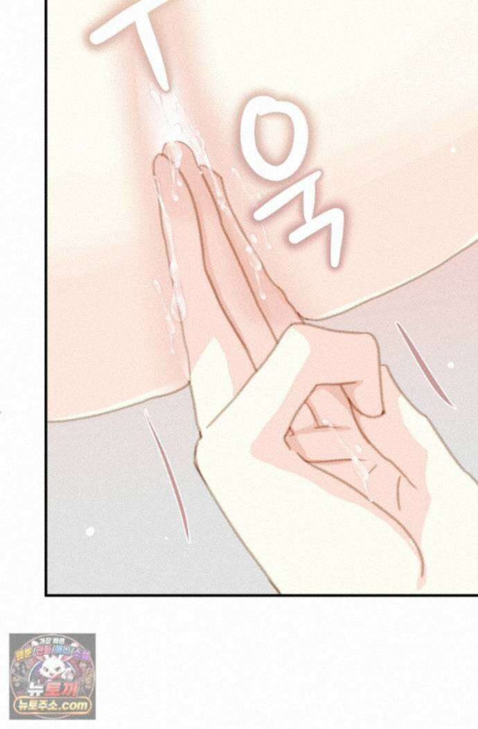맴맴 22화 11