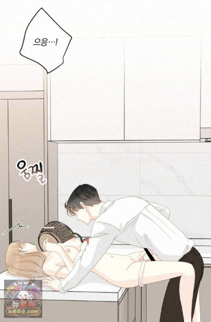 맴맴 22화 12