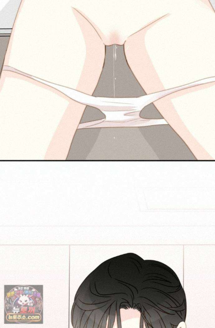 맴맴 22화 17