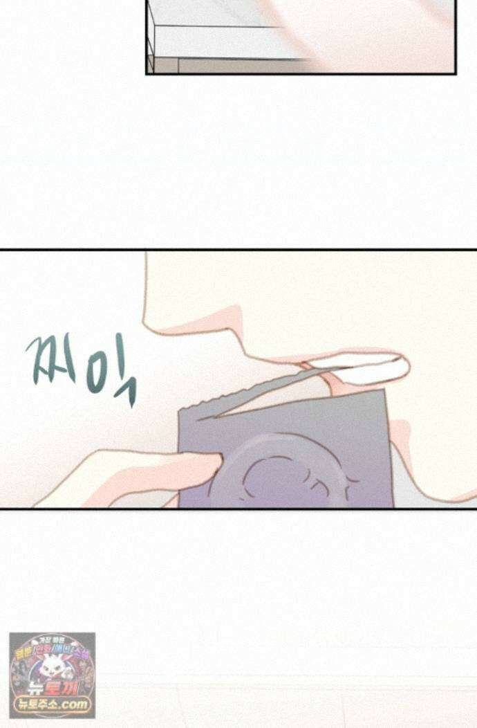 맴맴 22화 22