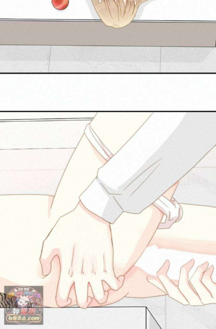 맴맴 22화 24