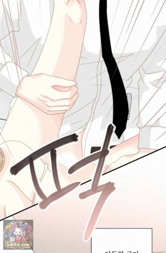 맴맴 22화 41