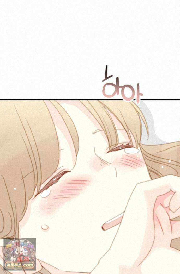 맴맴 22화 54