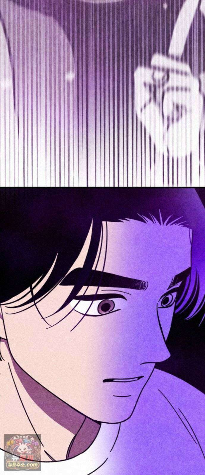 지켜줄게! 38화 : 구조대 본부가 지키는 지역 (8) 15