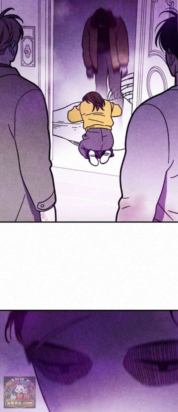 지켜줄게! 38화 : 구조대 본부가 지키는 지역 (8) 23