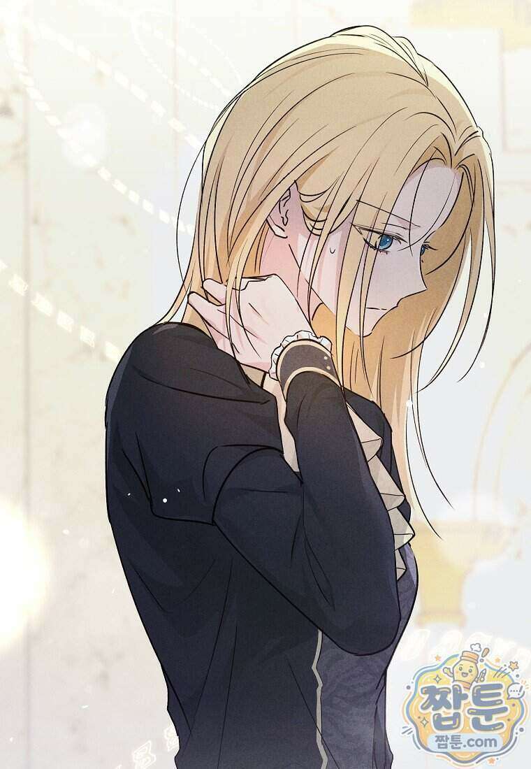 괴물 황녀님 103화 16
