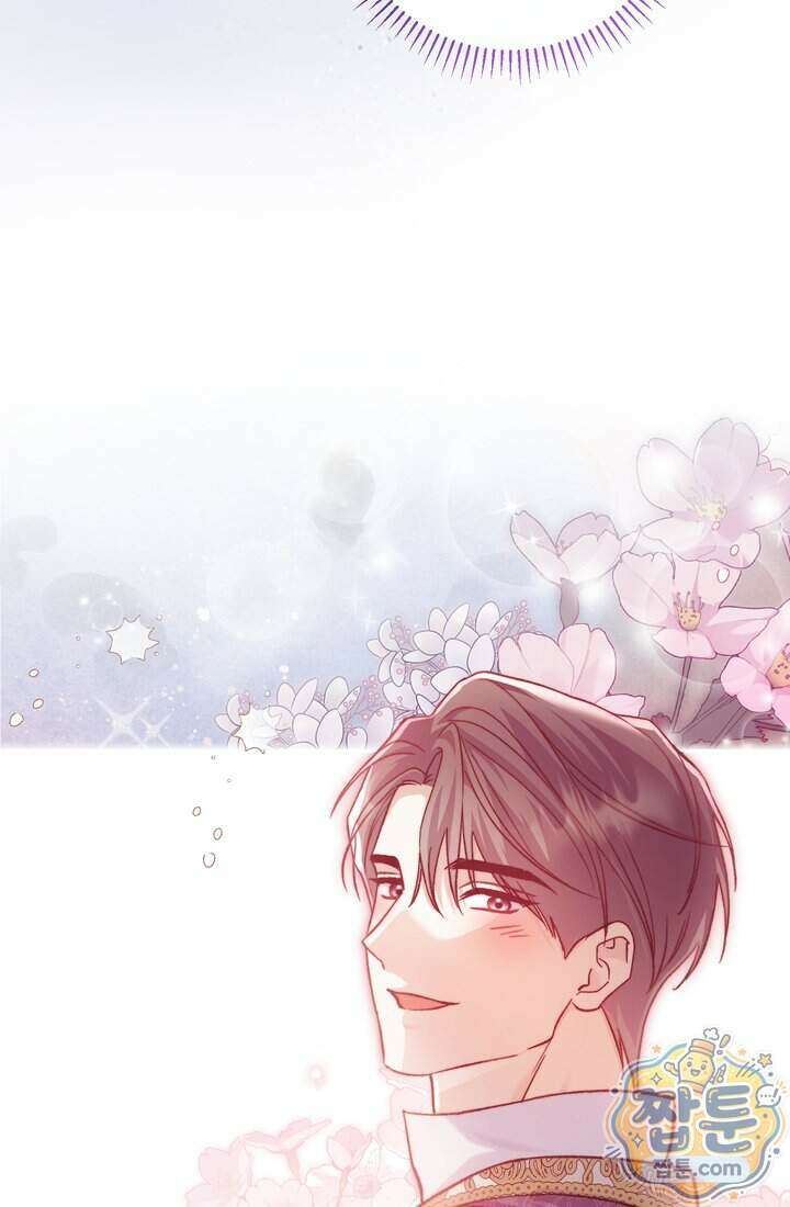 악녀의 맞선남이 너무 완벽하다 134화 23