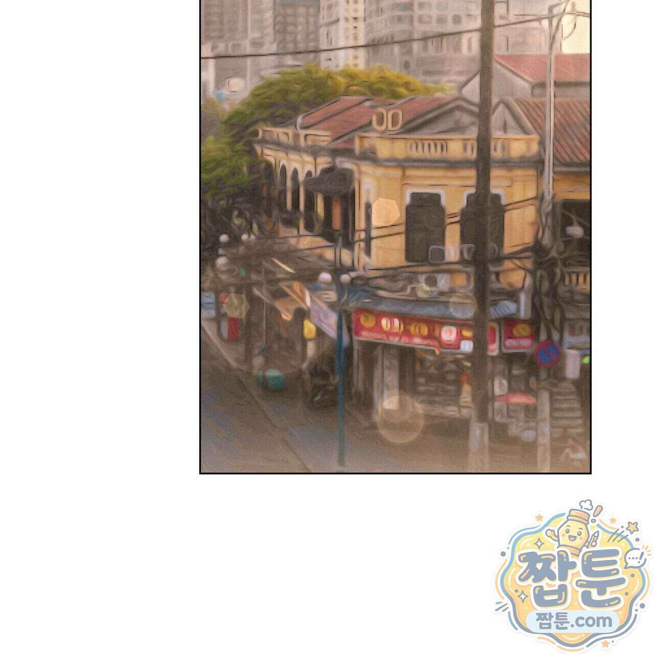 로켓 사이언스 러브 47화 2