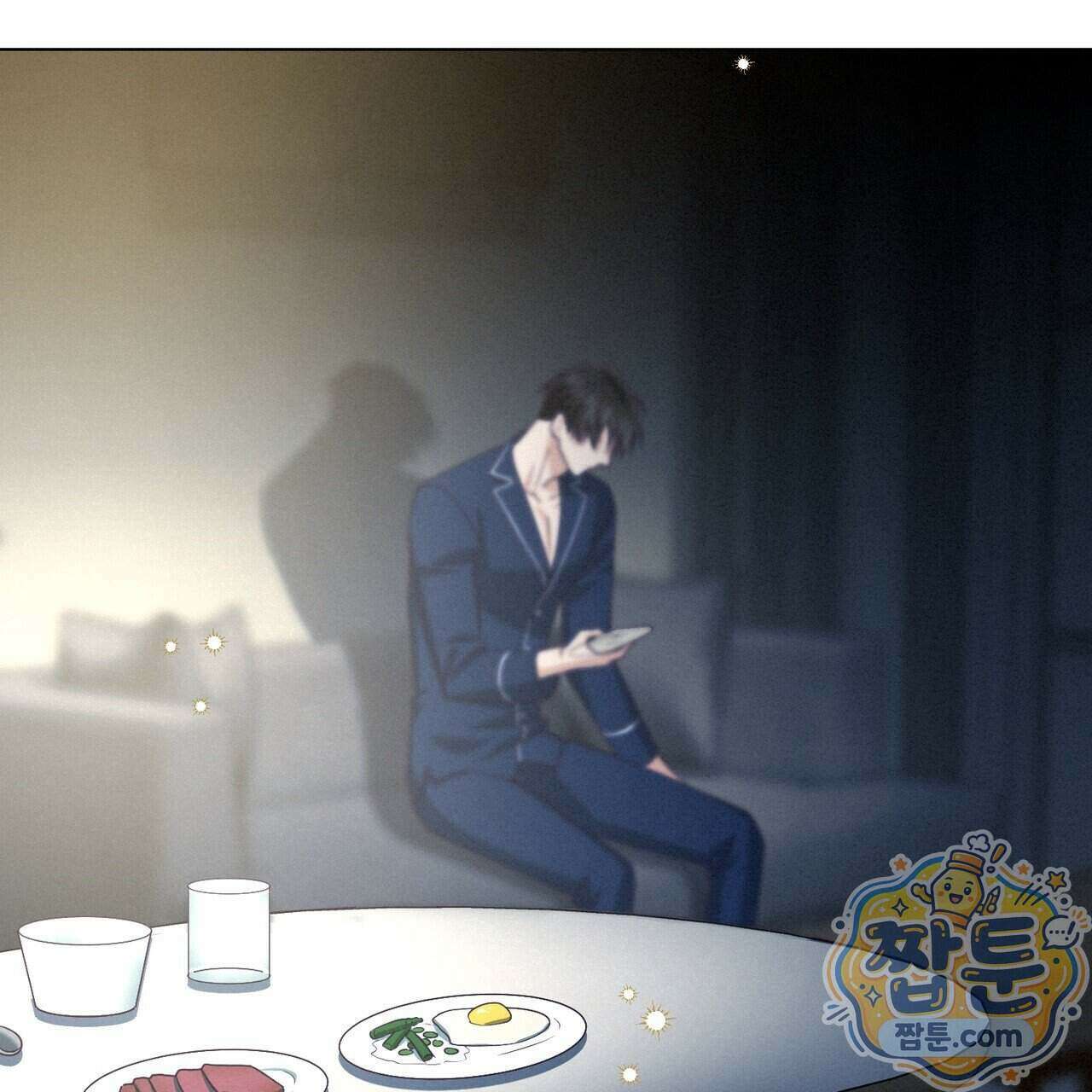 로켓 사이언스 러브 47화 45