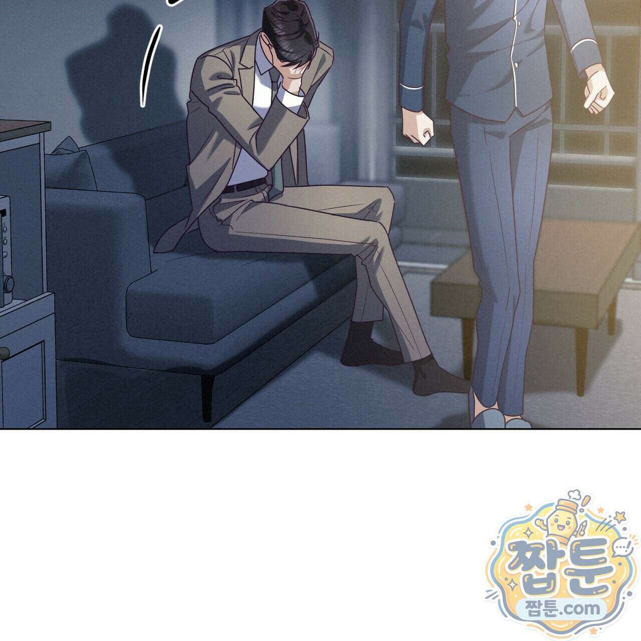 로켓 사이언스 러브 47화 68