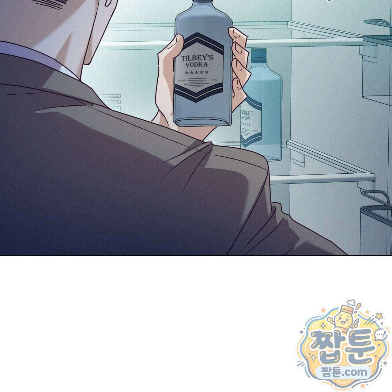 로켓 사이언스 러브 47화 131