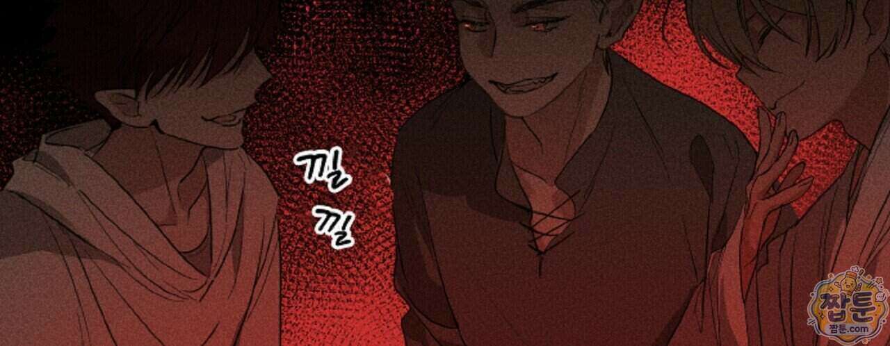 로스트 파라다이스 3화 64