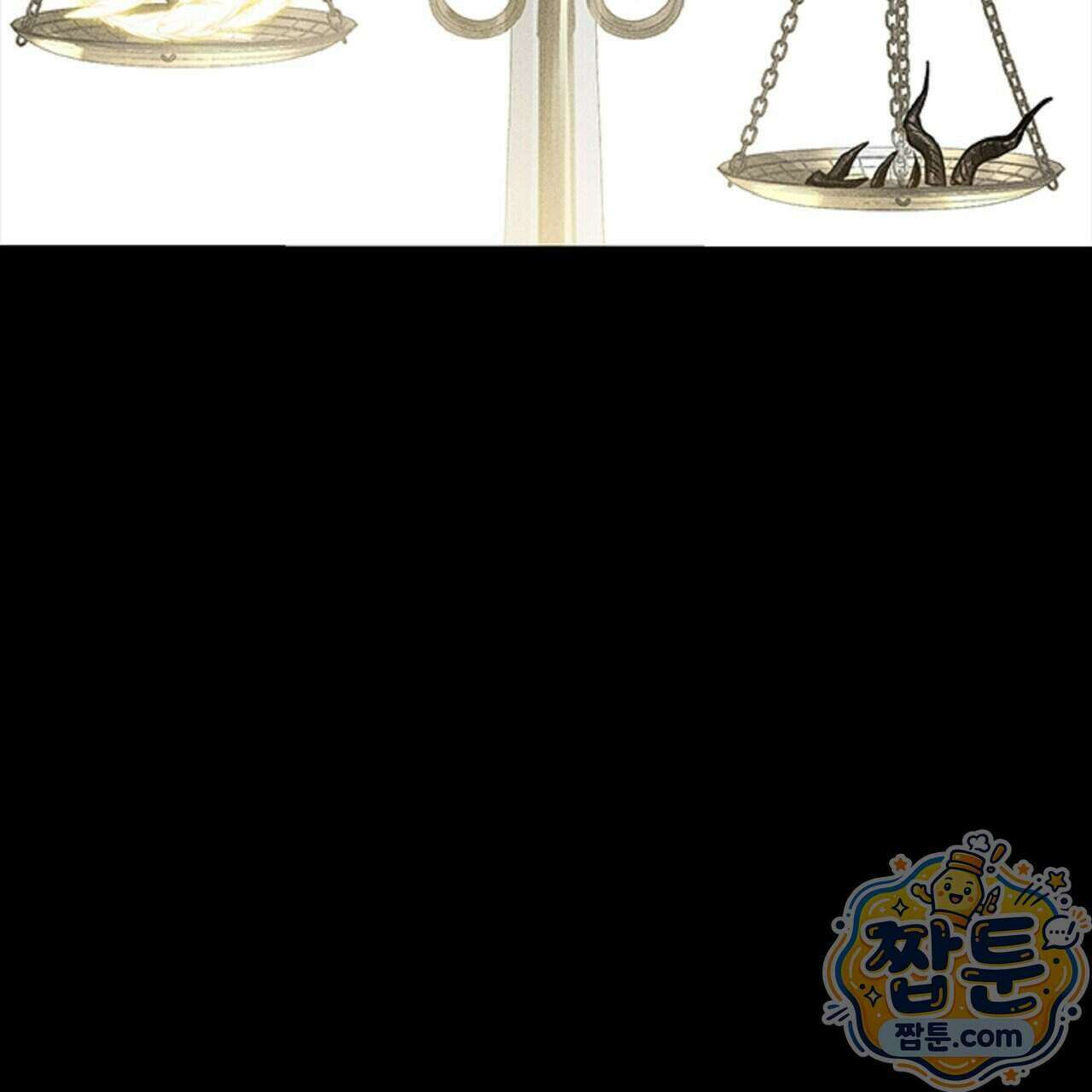 로스트 파라다이스 3화 99