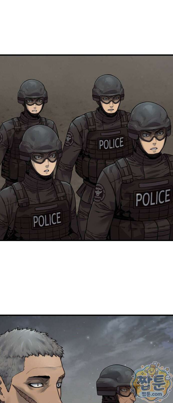 킬러경찰 시즌3 17화 1