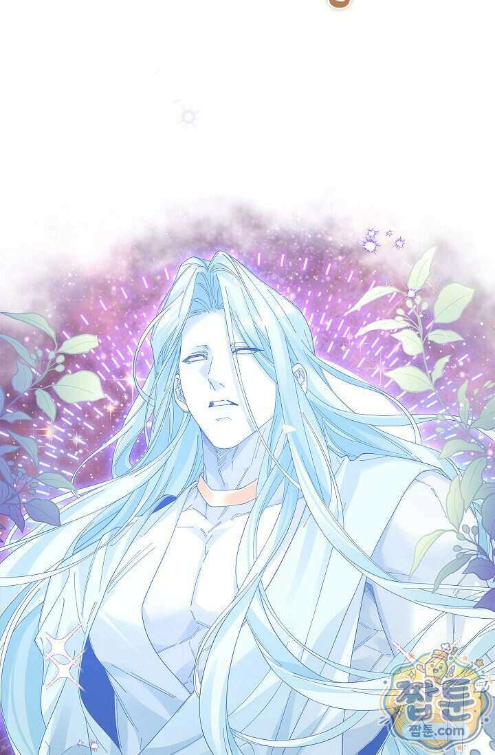 감금됐다면 당근을 흔들어 주세요 20화 6