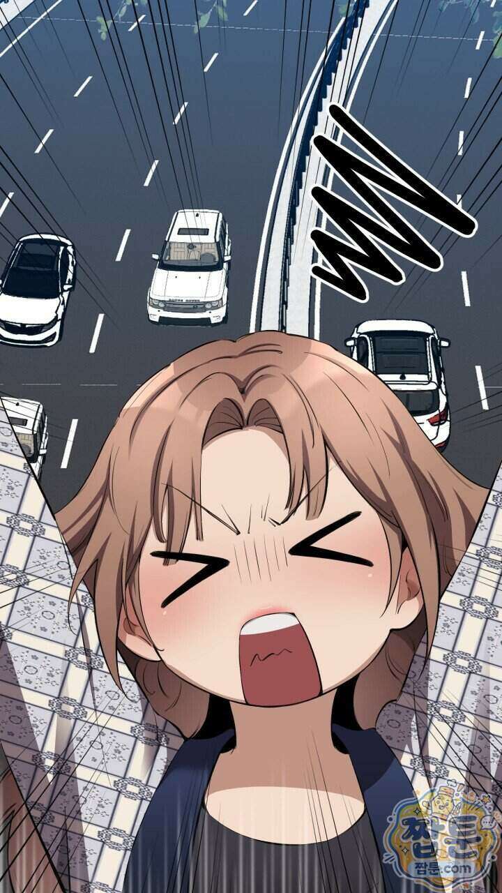 은광이 언니 은성 13화 17