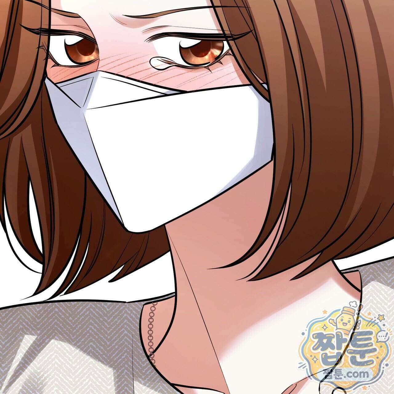뇌트워크는 일방통행 5화 27