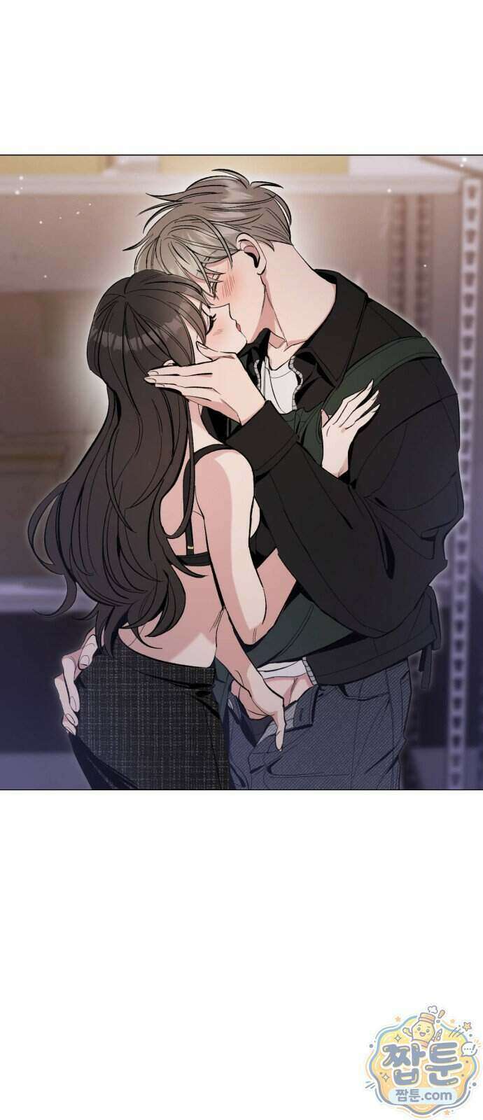 연애 못하면 죽음! 4화 6