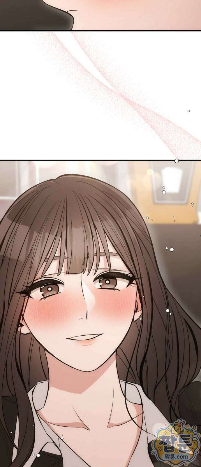 연애 못하면 죽음! 12화 56
