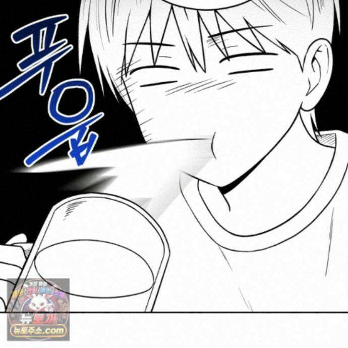 문제적 선도활동 외전 6화 17