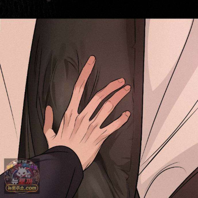 친애하는 그대에게 25화 16