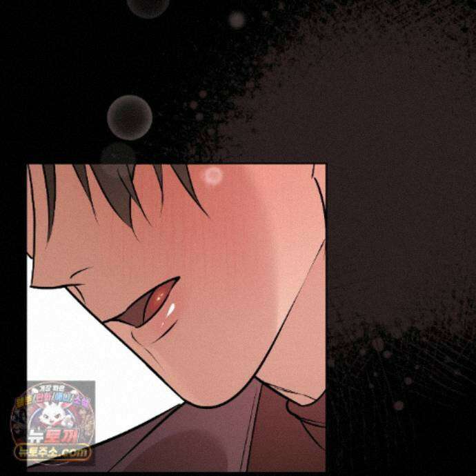 친애하는 그대에게 25화 19