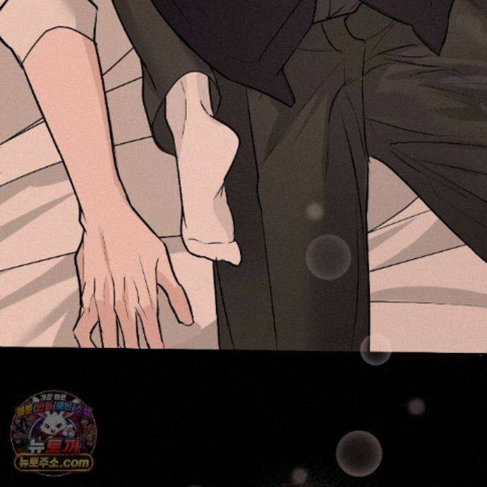 친애하는 그대에게 25화 22