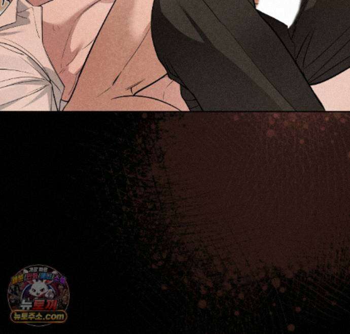 친애하는 그대에게 25화 38