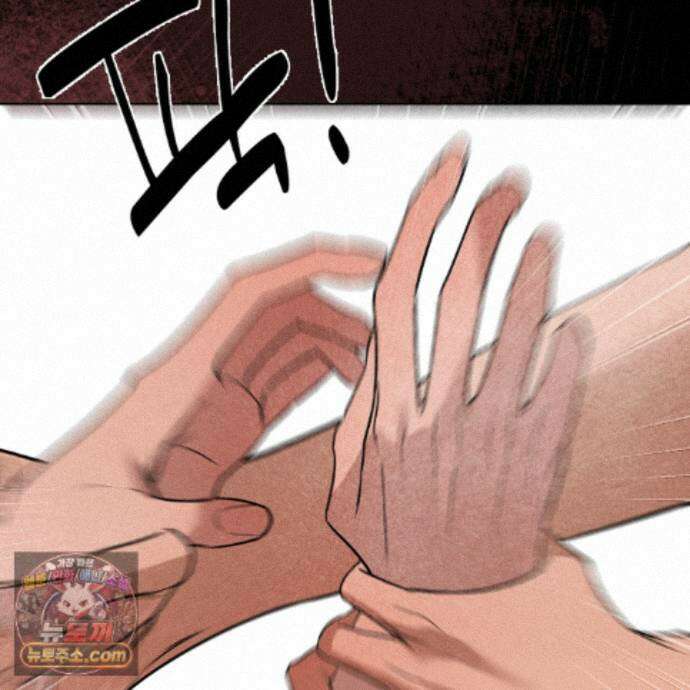친애하는 그대에게 25화 63