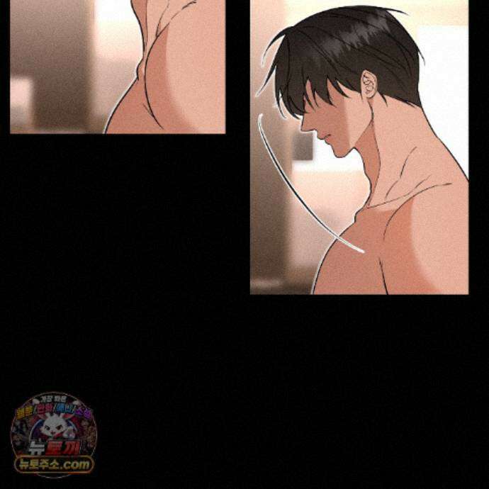 친애하는 그대에게 25화 96