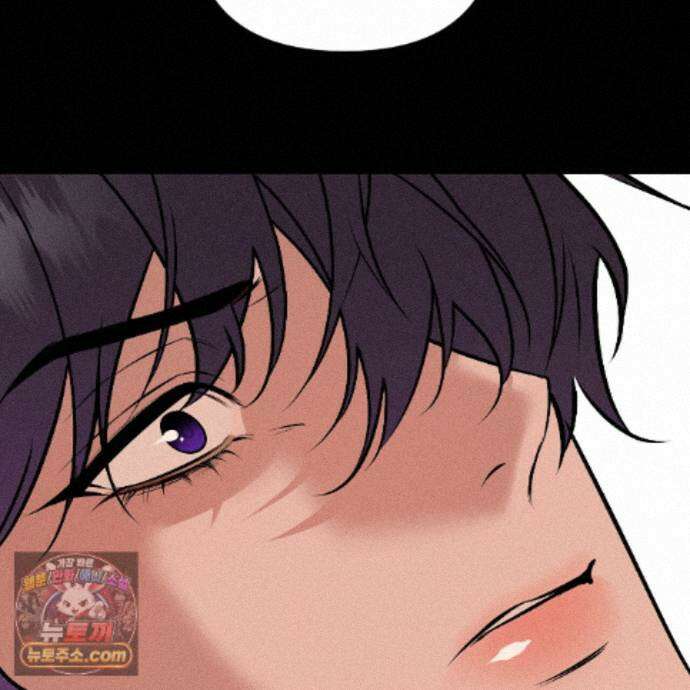 친애하는 그대에게 25화 101