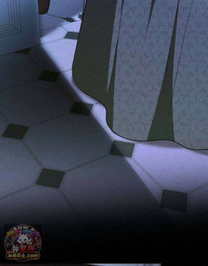 데페이즈망 17화 2
