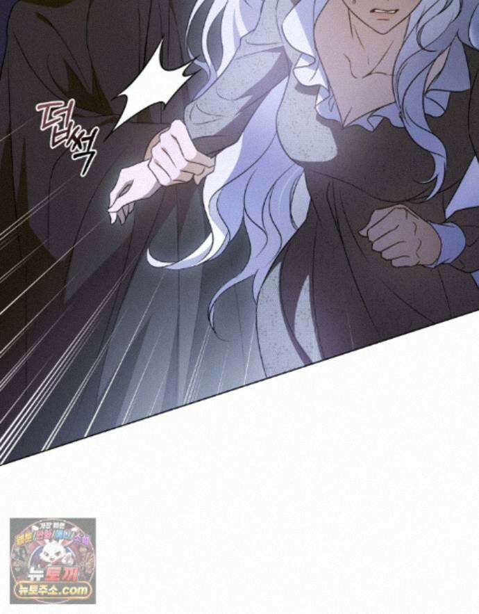 데페이즈망 17화 12