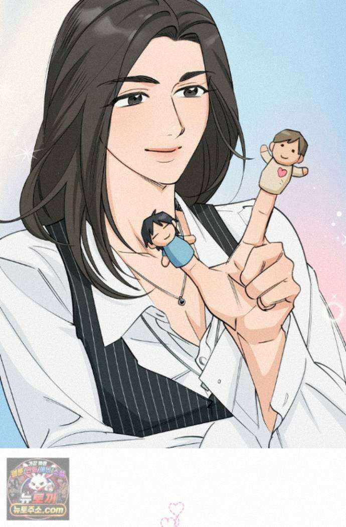 환상의 러브라인 8화 13