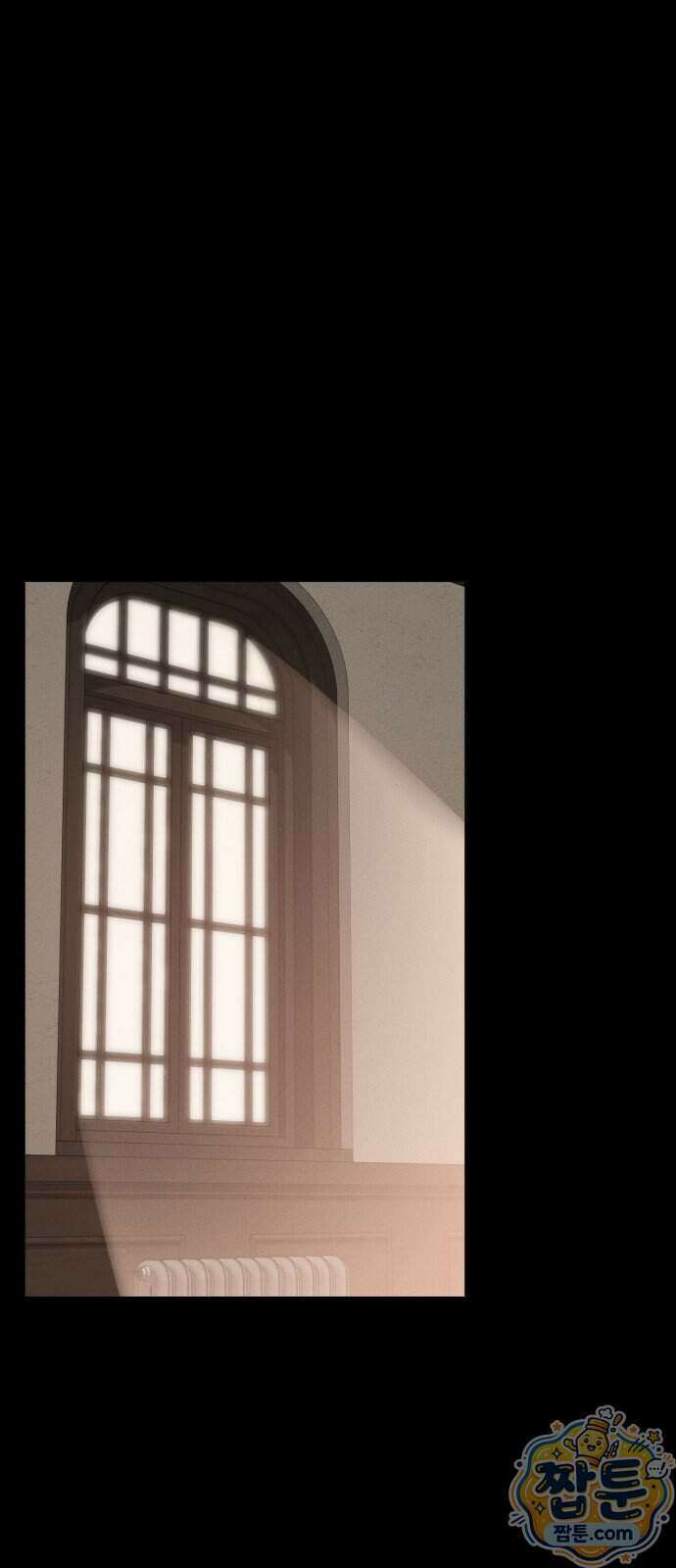 데이워커 78화 1