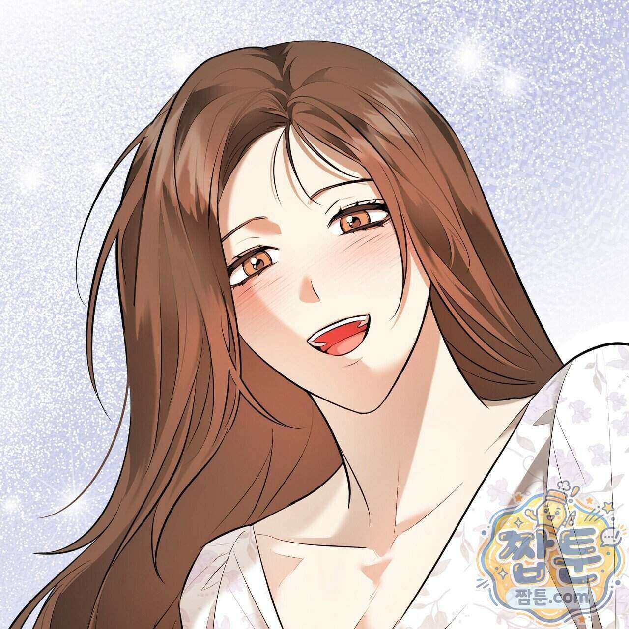 부시통(Tinder box) 5화 7