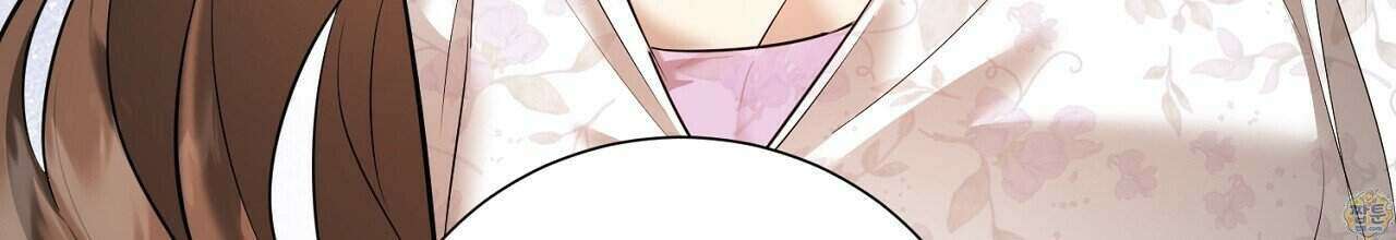 부시통(Tinder box) 5화 8