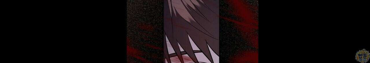 부시통(Tinder box) 5화 14