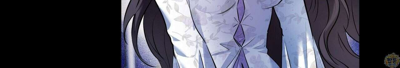 부시통(Tinder box) 5화 22