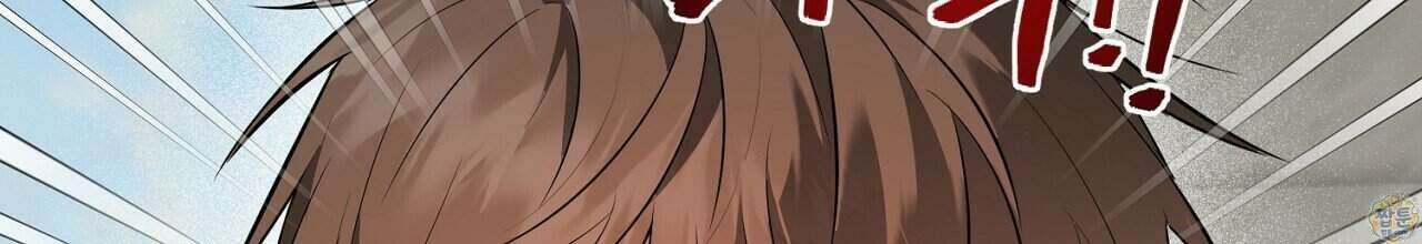부시통(Tinder box) 5화 62