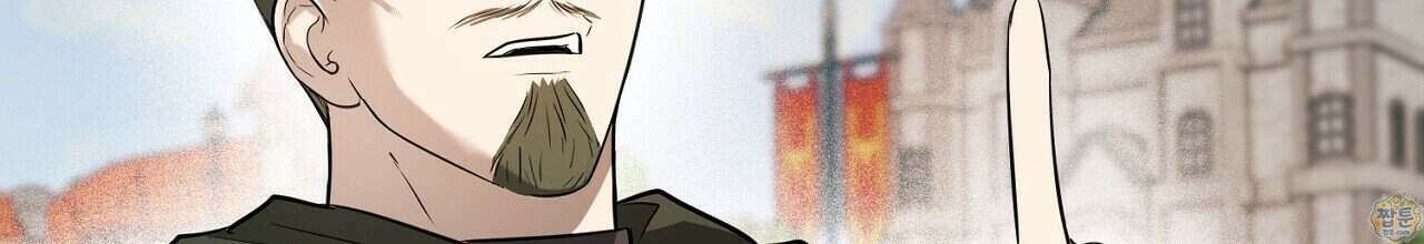 부시통(Tinder box) 5화 132