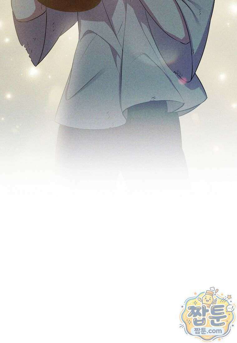 변경백 서자는 황제였다 118화 21