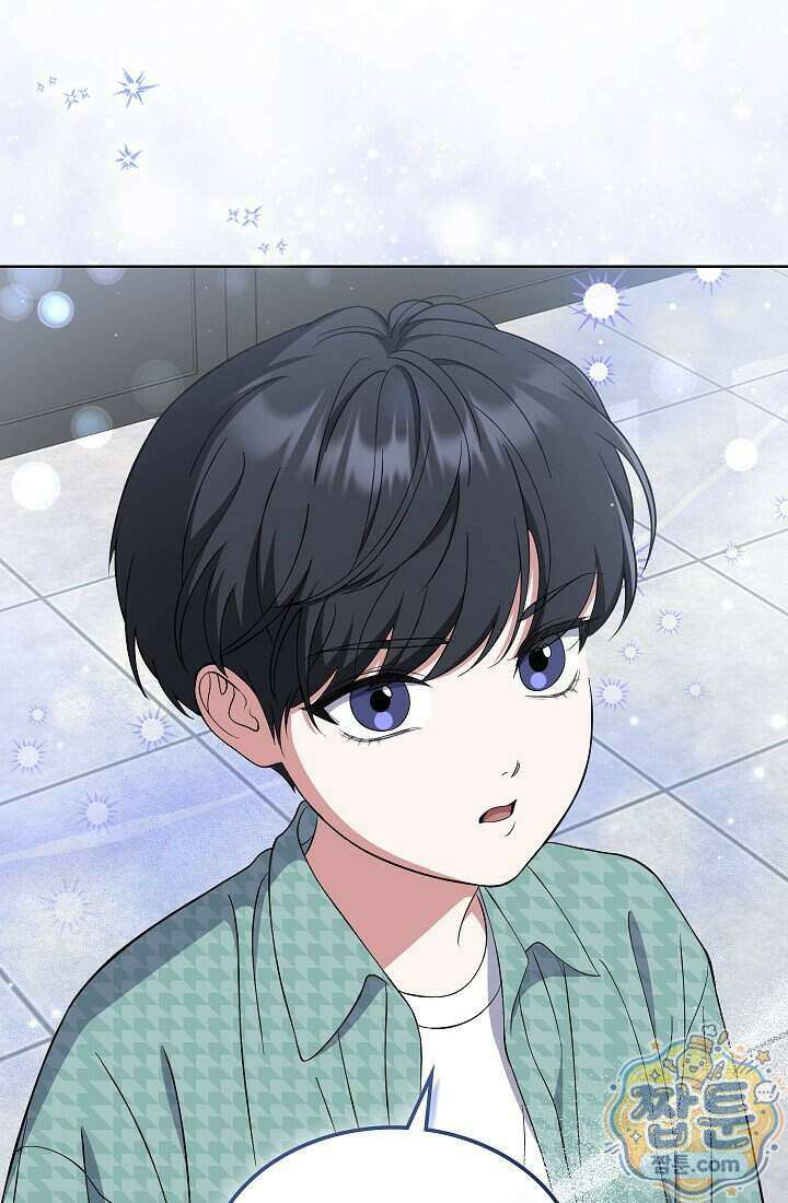 아역부터 월드스타! 21화 16