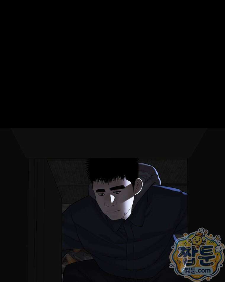 미대괴담 40화 18
