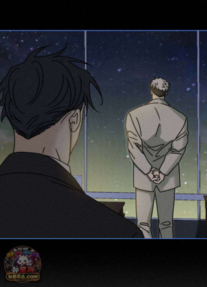 액막 25화 14